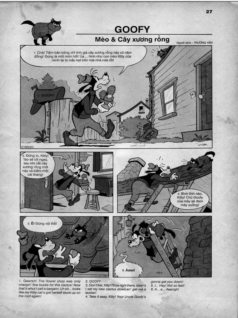 Truyện Tranh Donald Và Bạn Hữu trang 2