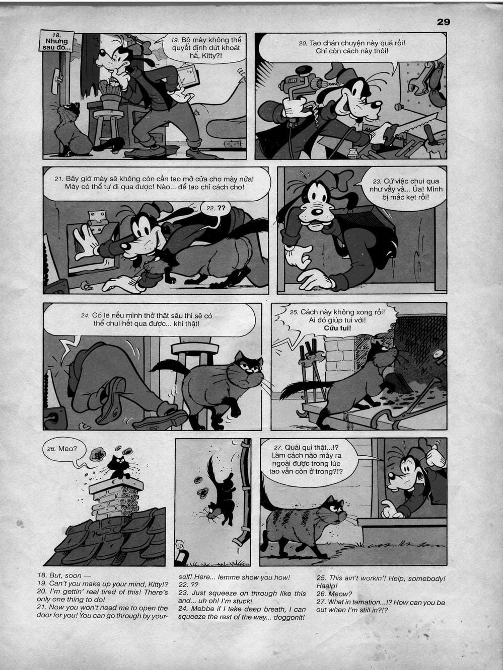 Truyện Tranh Donald Và Bạn Hữu trang 2