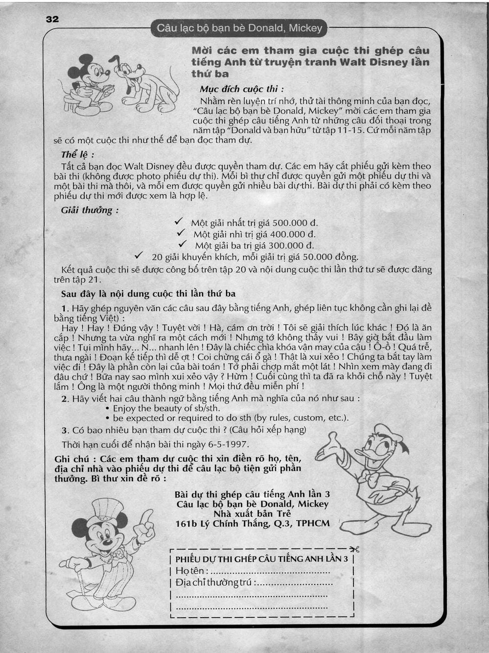 Truyện Tranh Donald Và Bạn Hữu trang 2