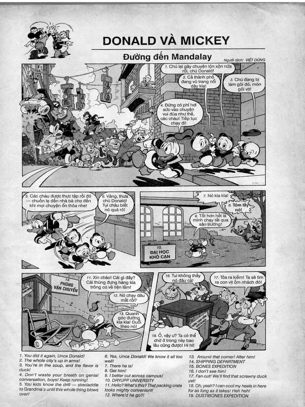 Truyện Tranh Donald Và Bạn Hữu trang 2