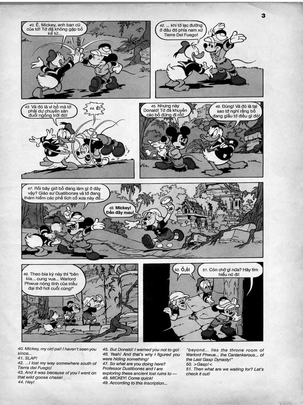 Truyện Tranh Donald Và Bạn Hữu trang 2