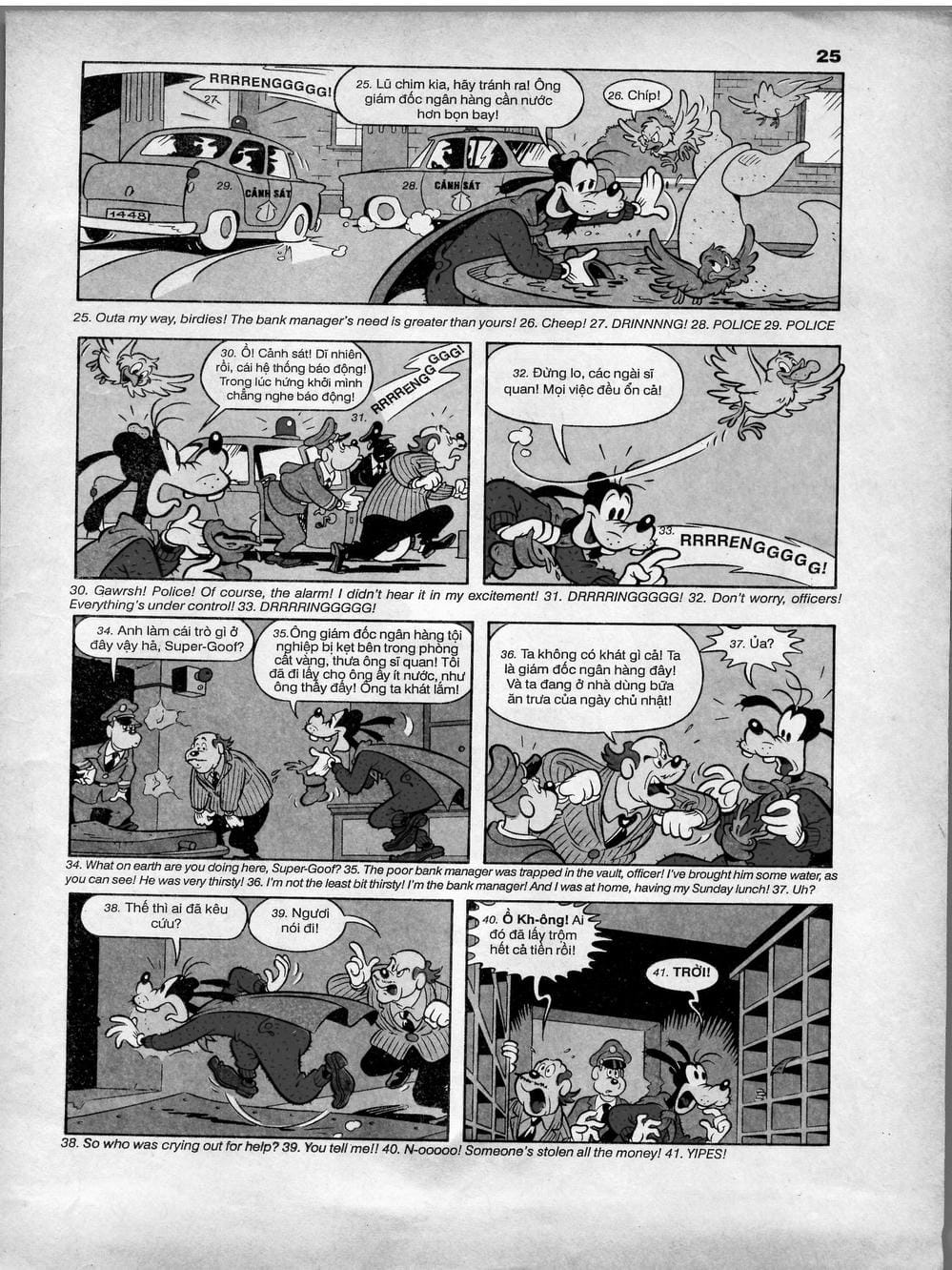 Truyện Tranh Donald Và Bạn Hữu trang 2