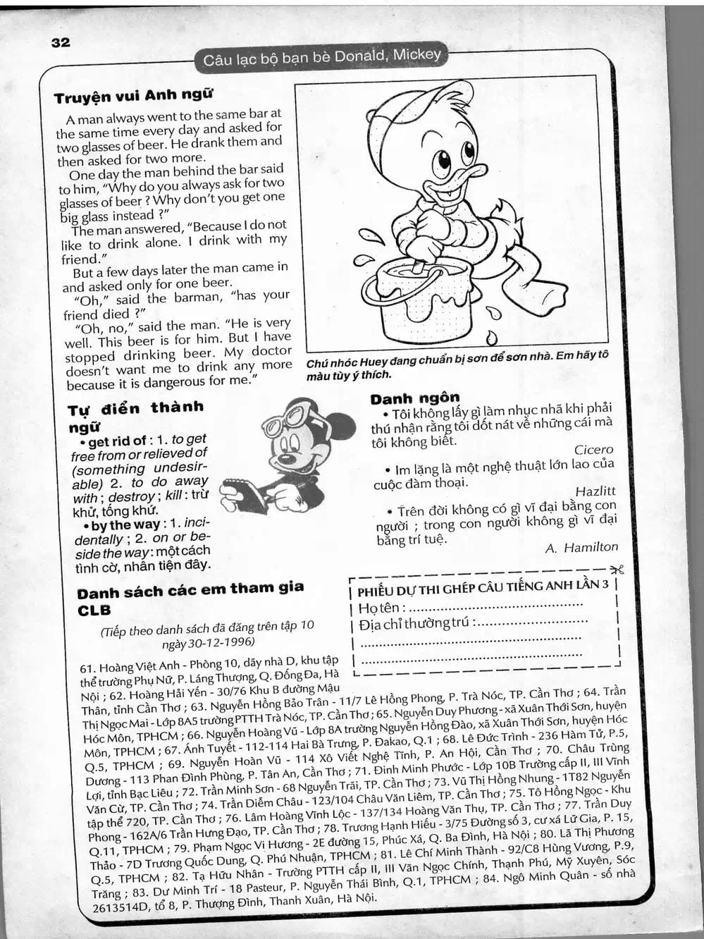 Truyện Tranh Donald Và Bạn Hữu trang 2