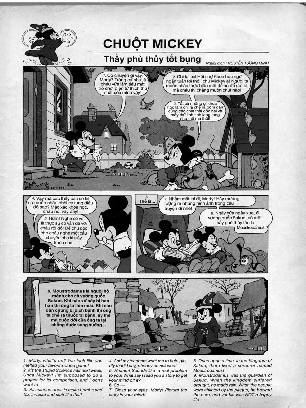 Truyện Tranh Donald Và Bạn Hữu trang 2