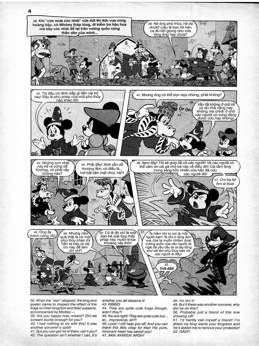 Truyện Tranh Donald Và Bạn Hữu trang 2