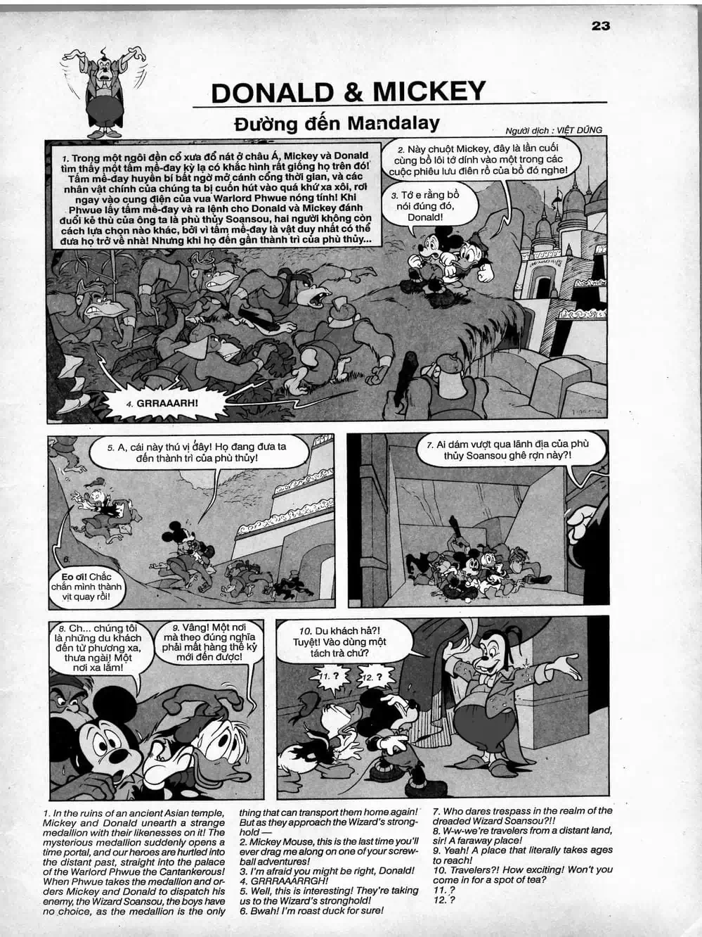 Truyện Tranh Donald Và Bạn Hữu trang 2