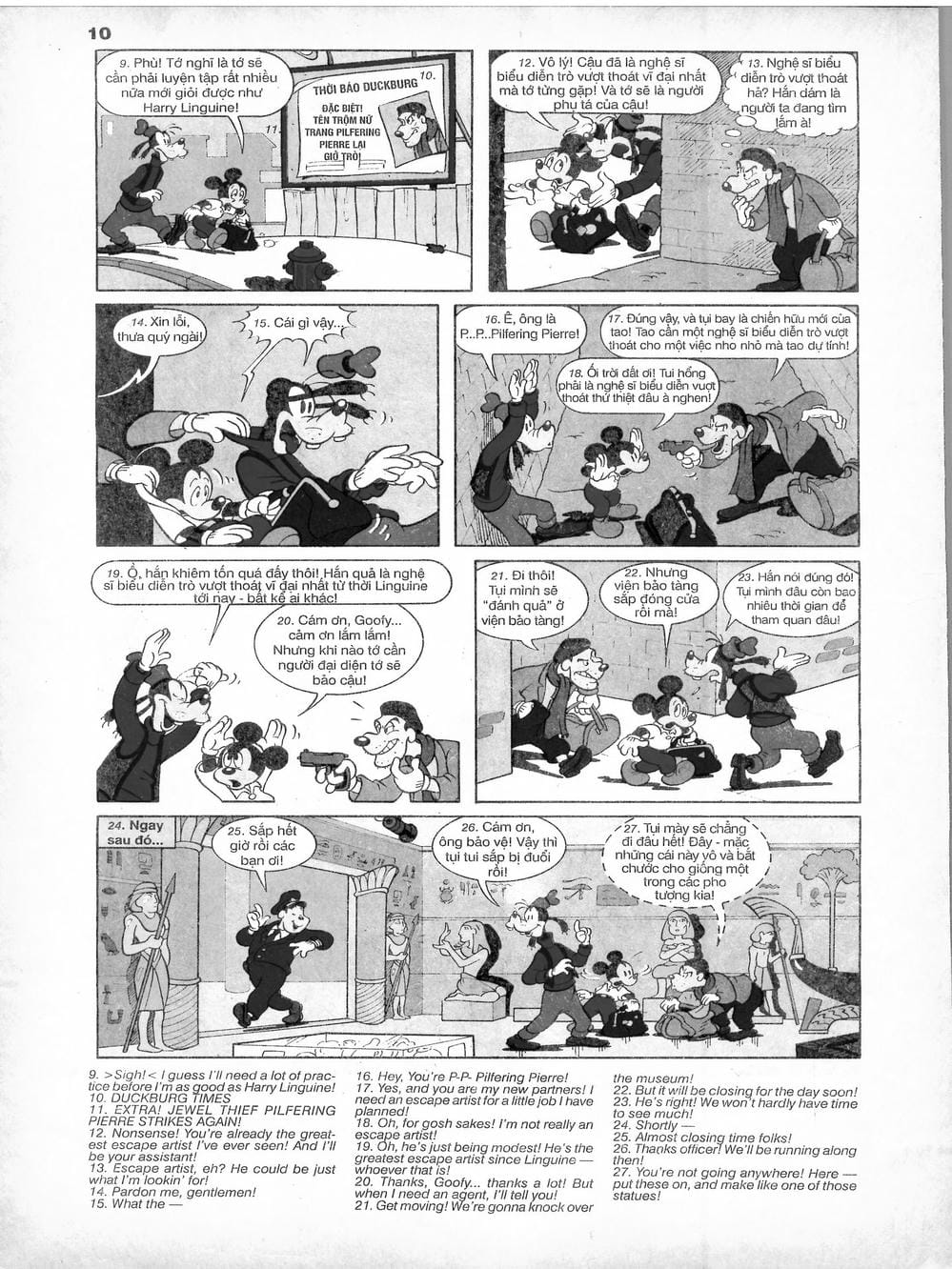 Truyện Tranh Donald Và Bạn Hữu trang 2