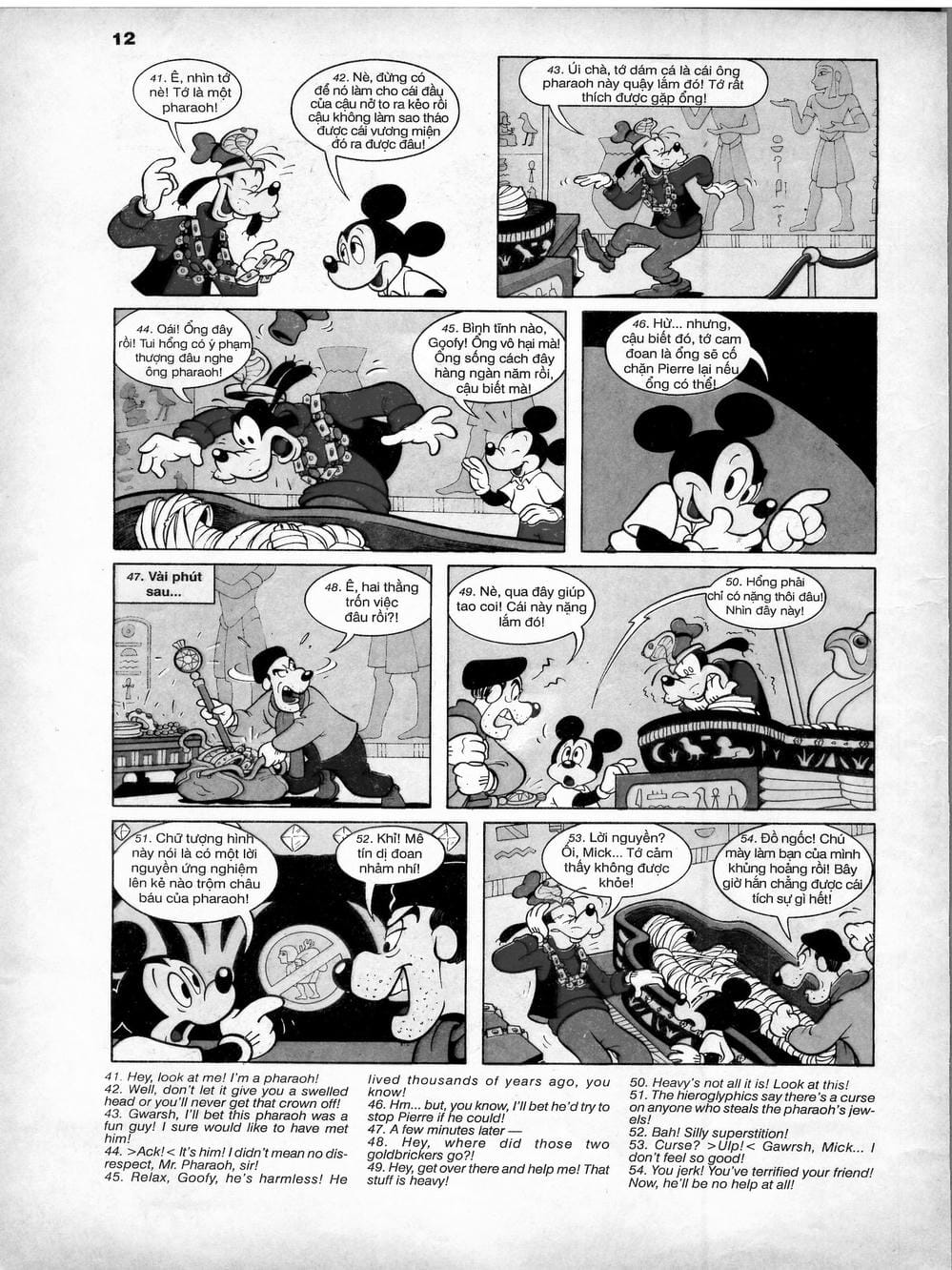 Truyện Tranh Donald Và Bạn Hữu trang 2