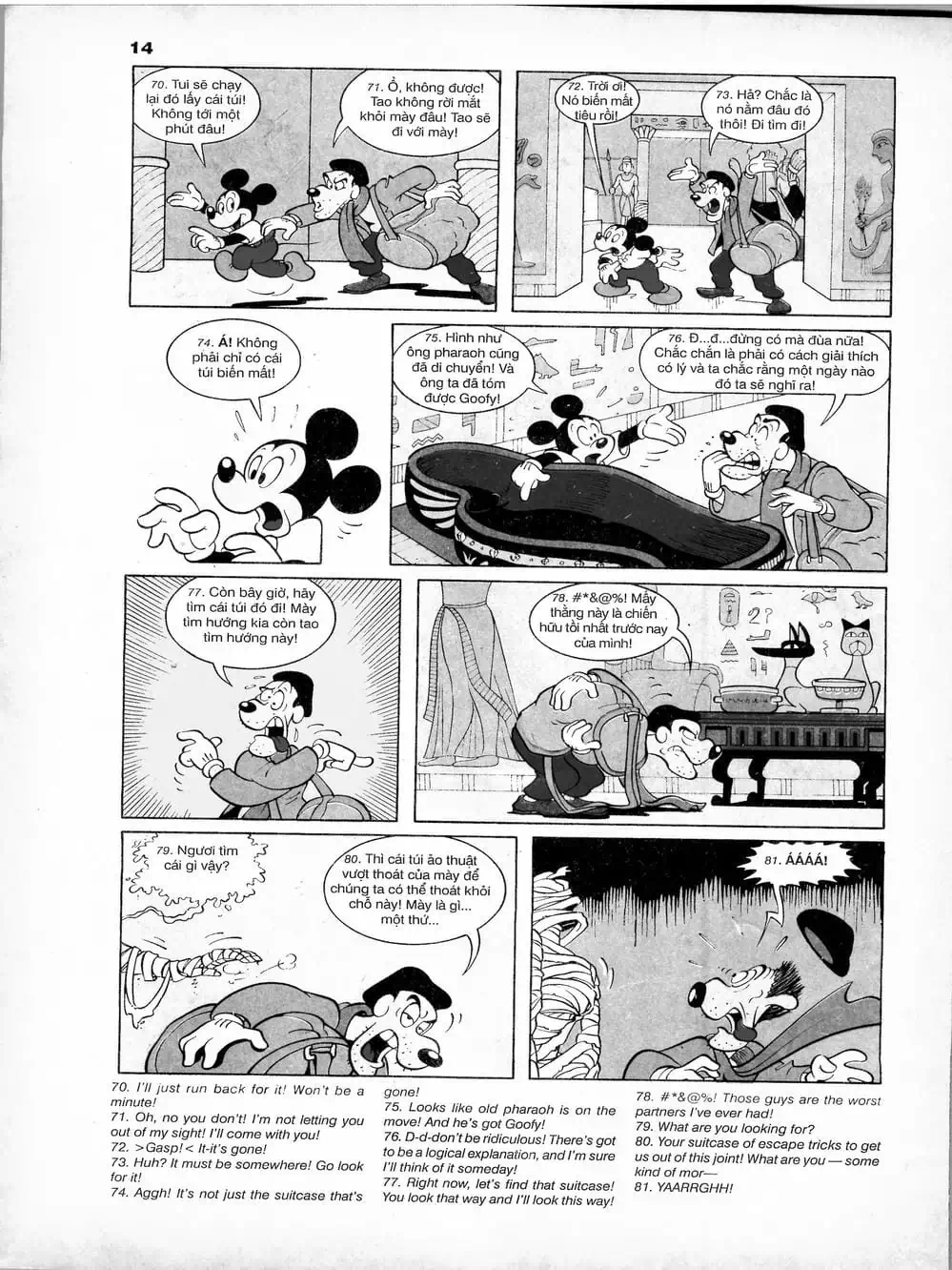 Truyện Tranh Donald Và Bạn Hữu trang 2