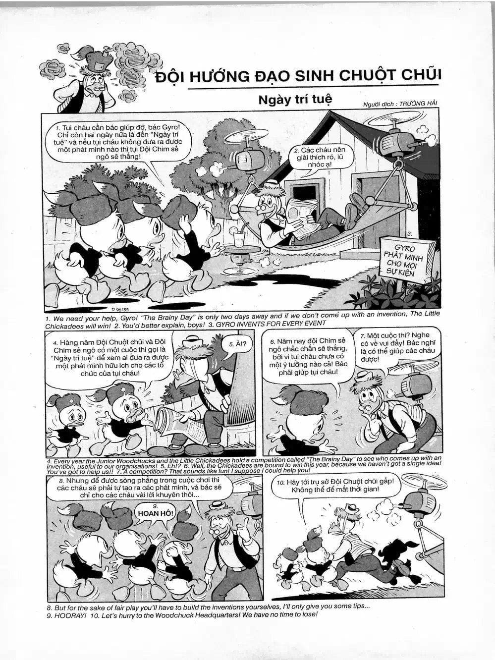 Truyện Tranh Donald Và Bạn Hữu trang 2