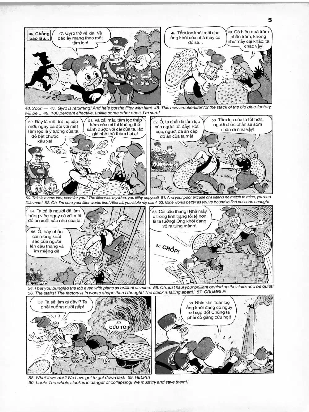 Truyện Tranh Donald Và Bạn Hữu trang 2