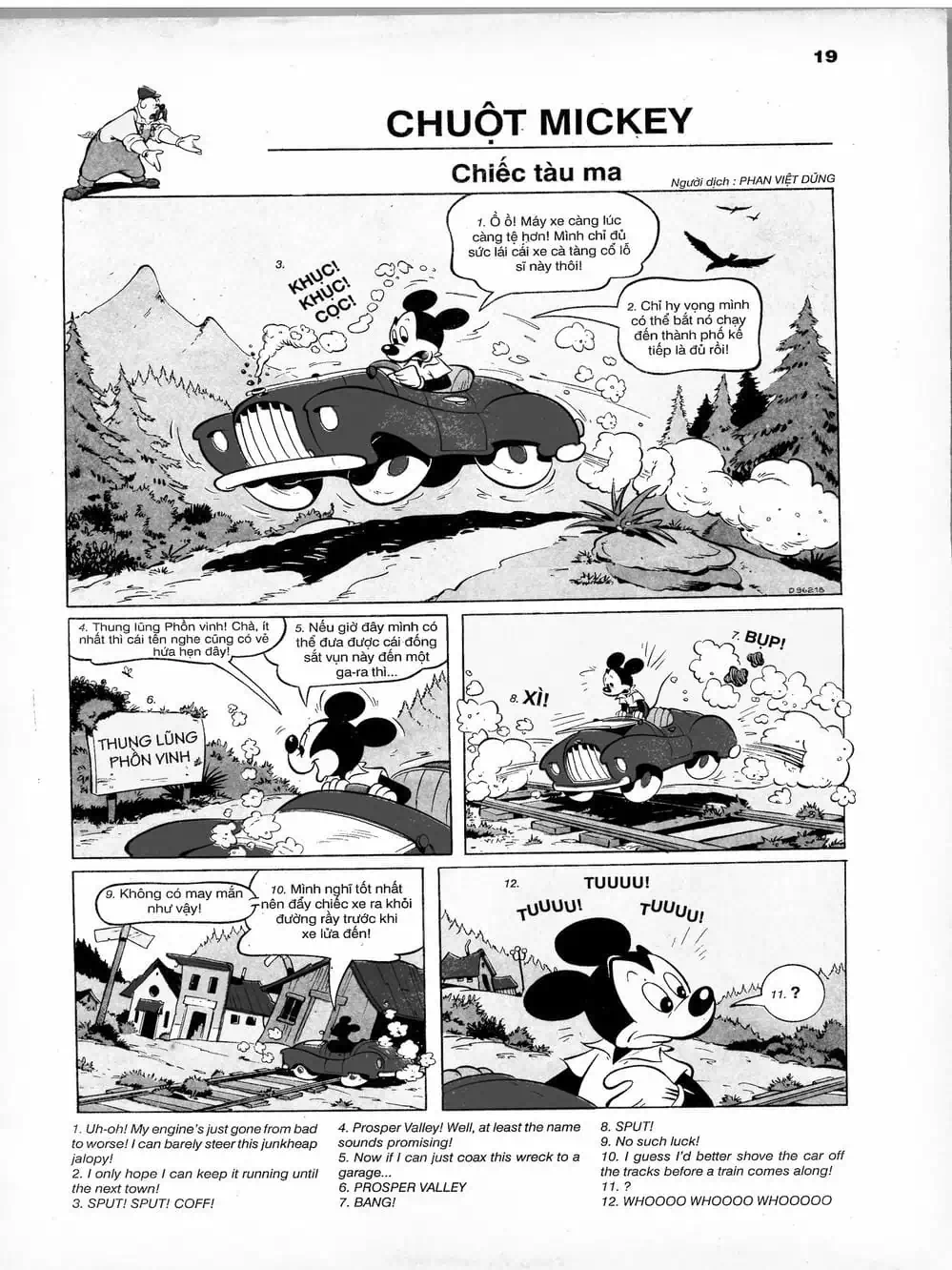 Truyện Tranh Donald Và Bạn Hữu trang 2