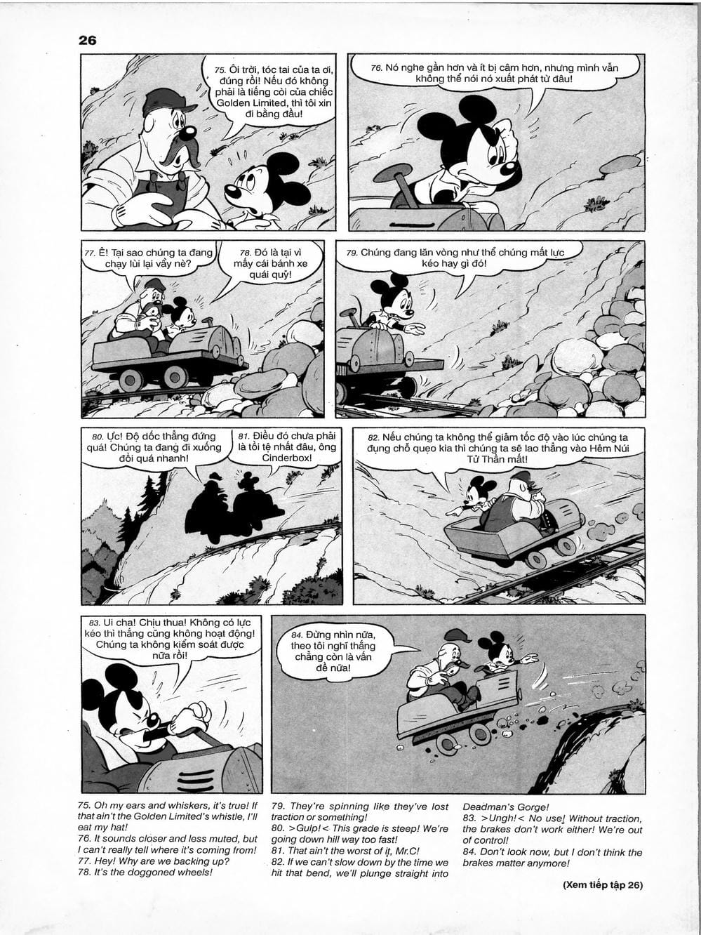 Truyện Tranh Donald Và Bạn Hữu trang 2