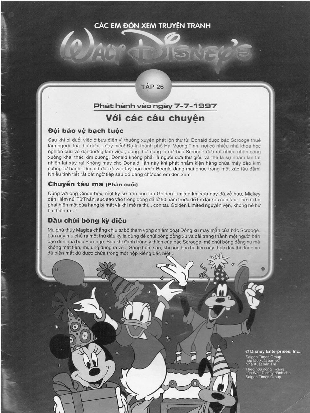 Truyện Tranh Donald Và Bạn Hữu trang 2