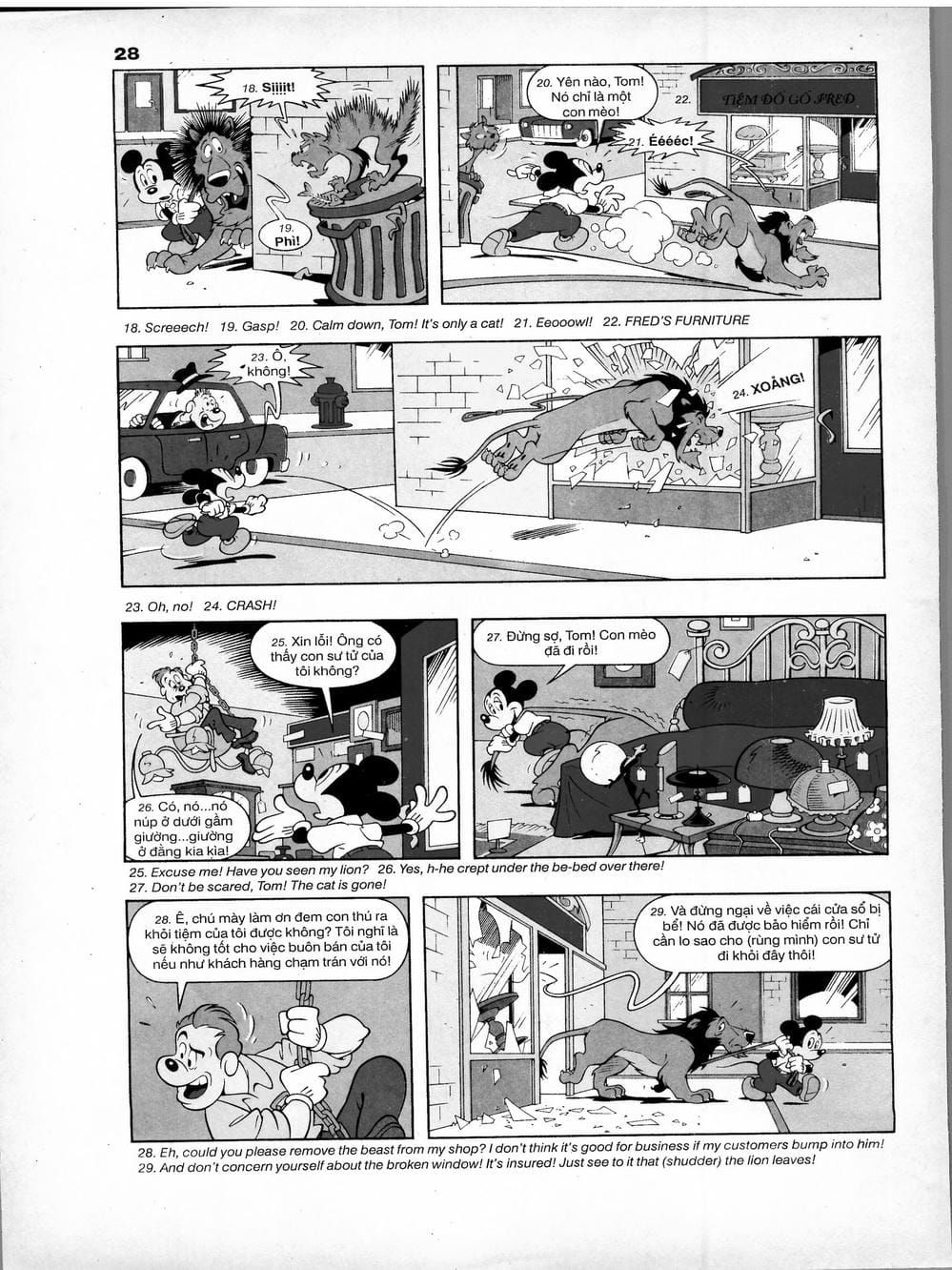 Truyện Tranh Donald Và Bạn Hữu trang 2