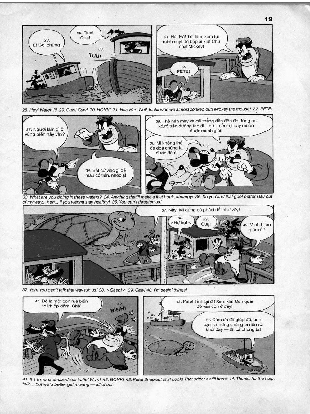 Truyện Tranh Donald Và Bạn Hữu trang 2