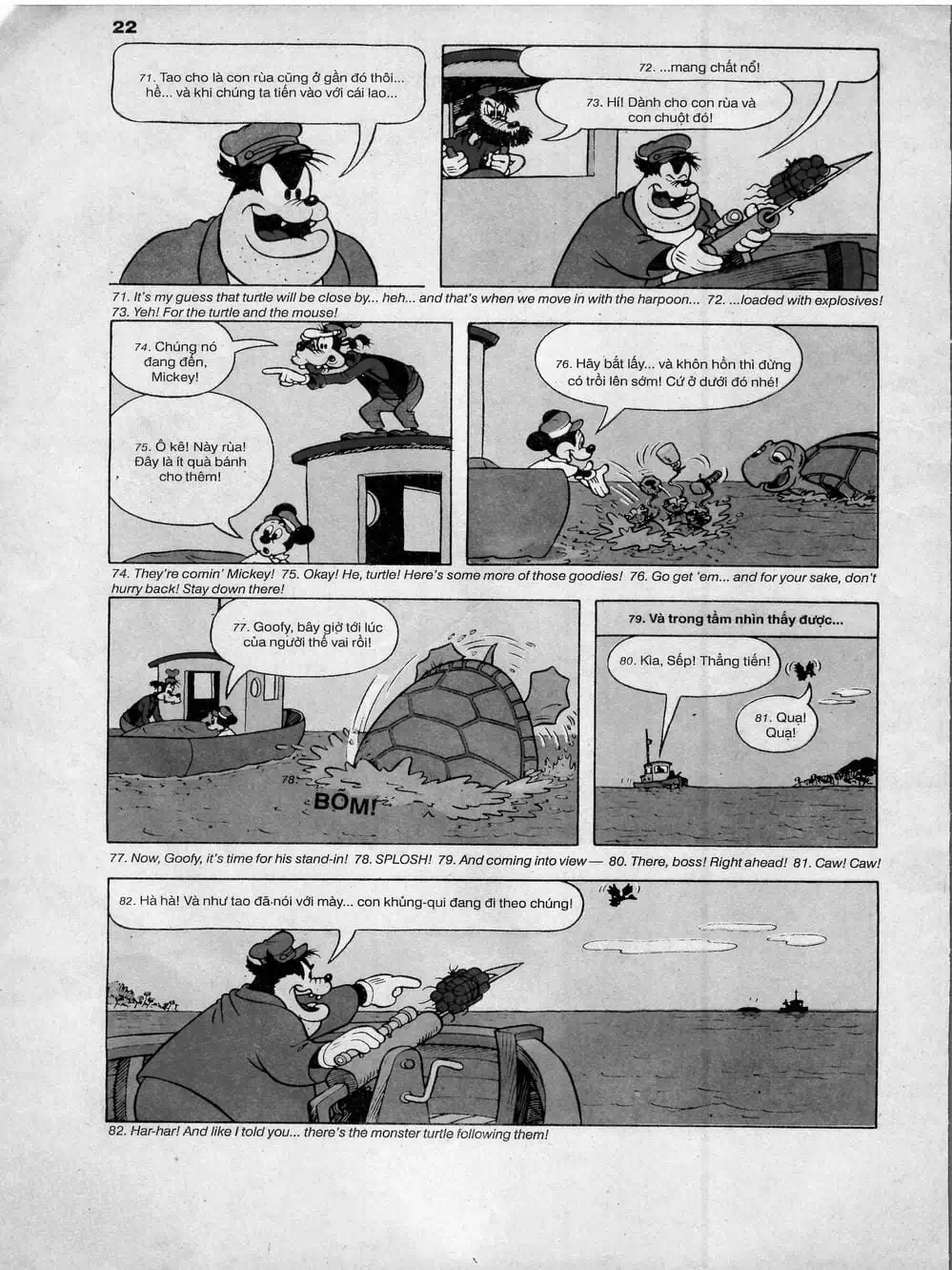 Truyện Tranh Donald Và Bạn Hữu trang 2
