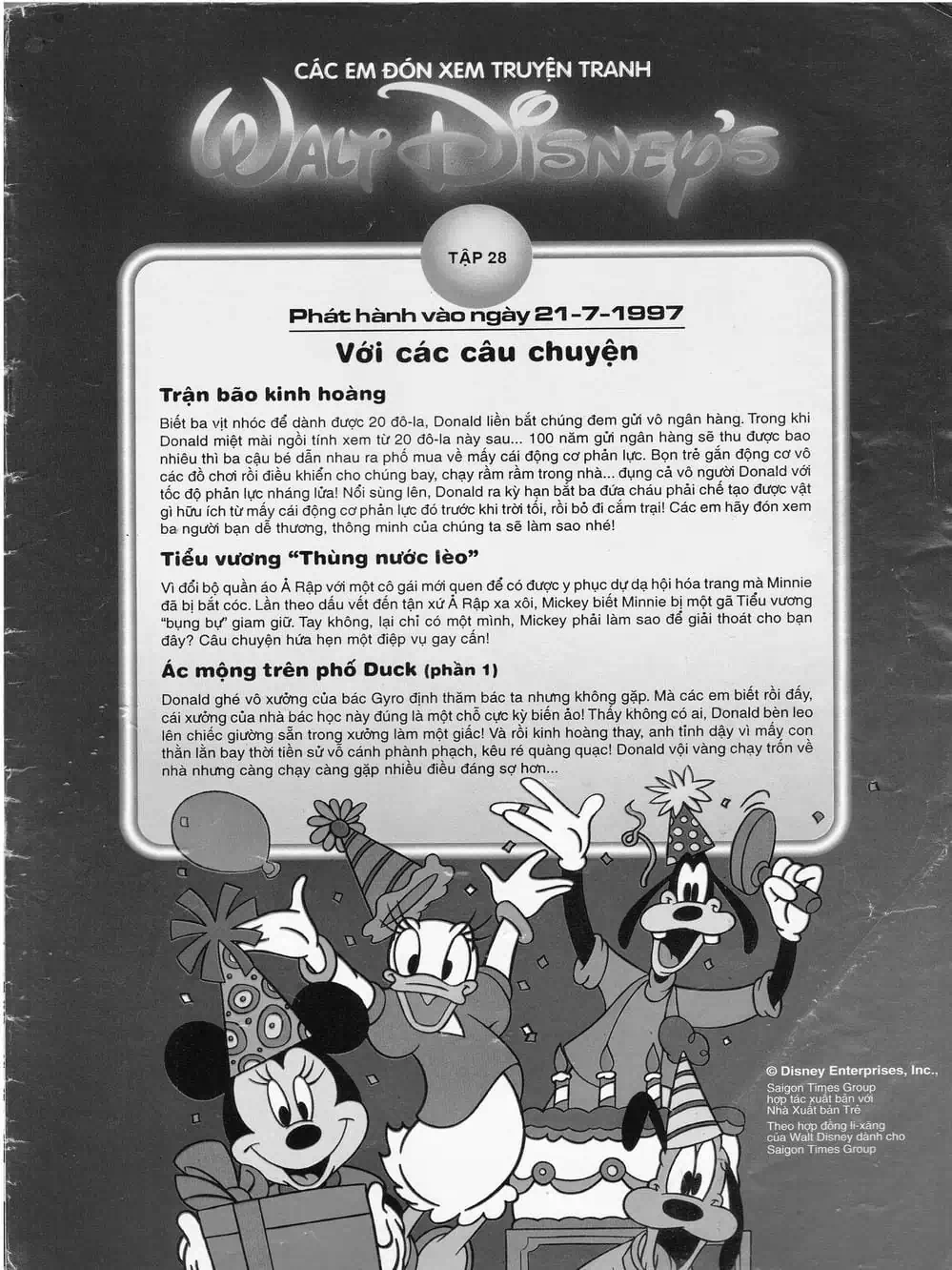 Truyện Tranh Donald Và Bạn Hữu trang 2