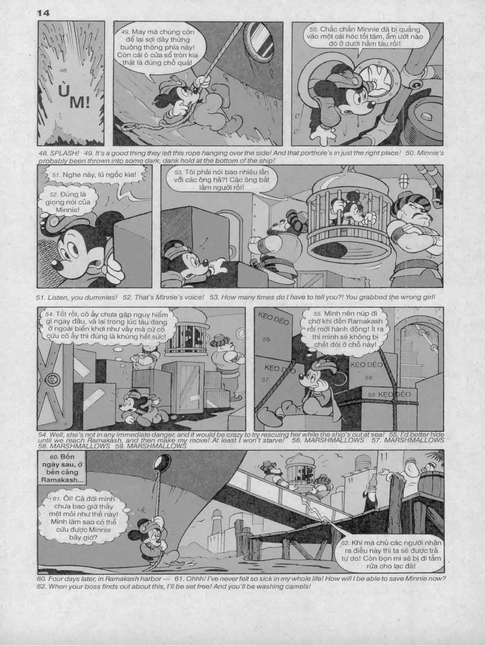 Truyện Tranh Donald Và Bạn Hữu trang 2