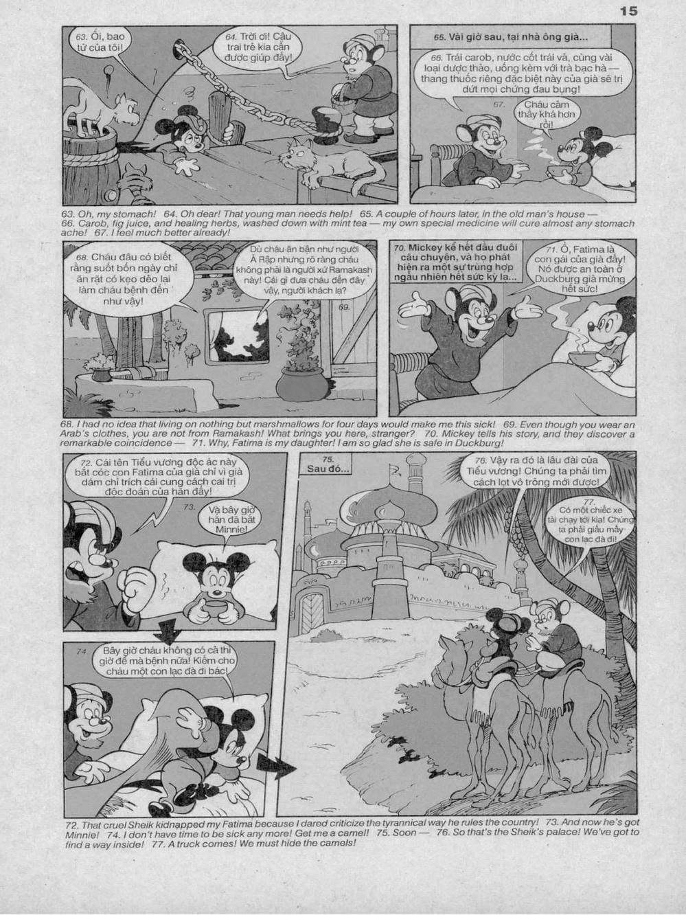 Truyện Tranh Donald Và Bạn Hữu trang 2