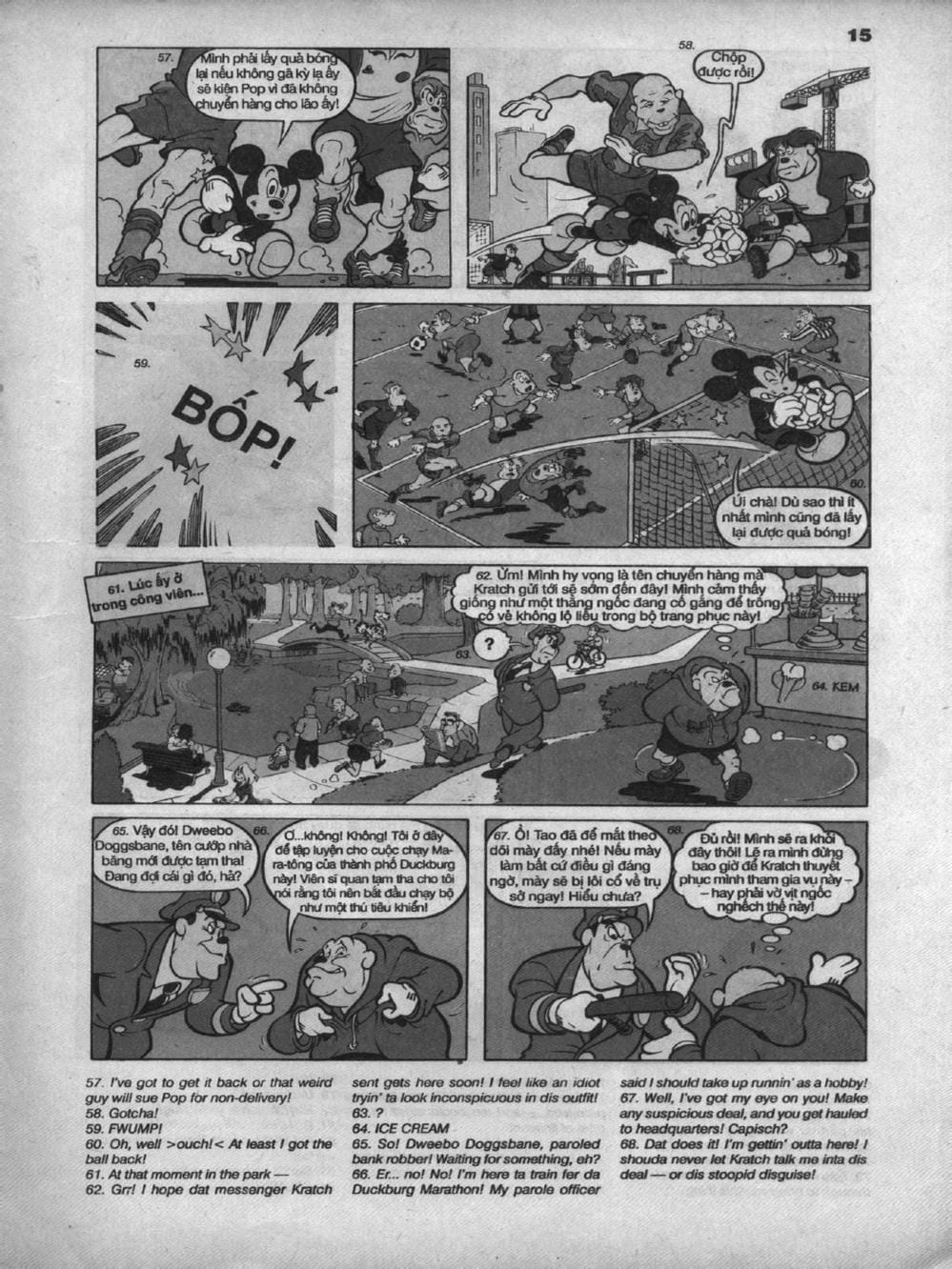 Truyện Tranh Donald Và Bạn Hữu trang 2