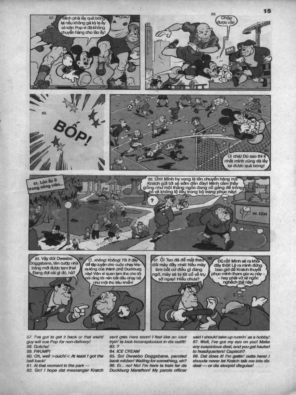 Truyện Tranh Donald Và Bạn Hữu trang 2