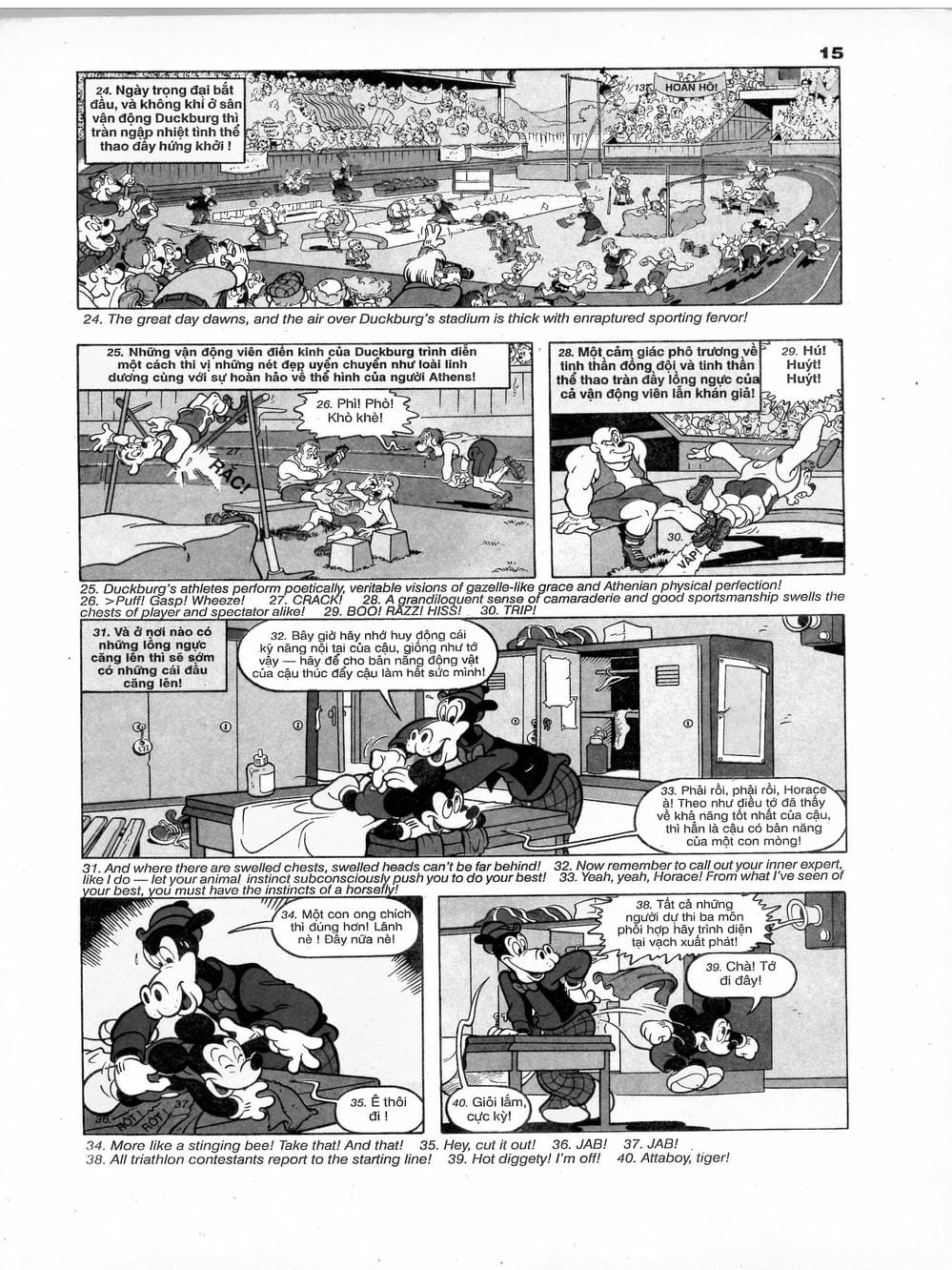 Truyện Tranh Donald Và Bạn Hữu trang 2