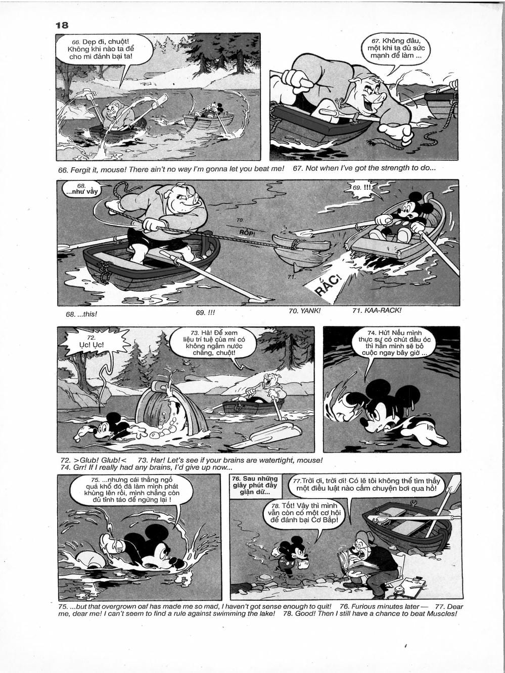 Truyện Tranh Donald Và Bạn Hữu trang 2