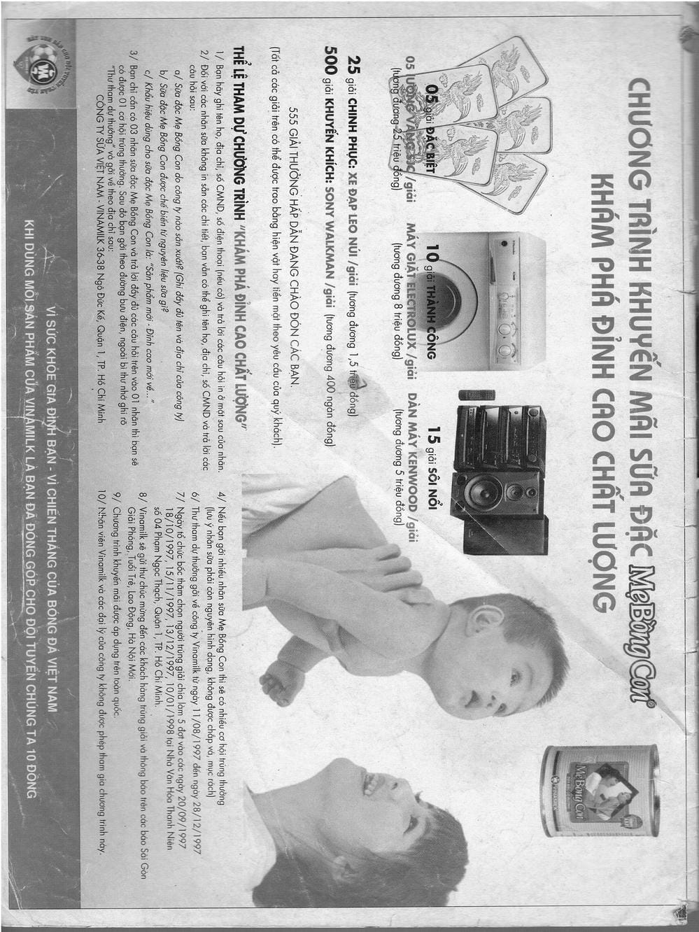 Truyện Tranh Donald Và Bạn Hữu trang 2