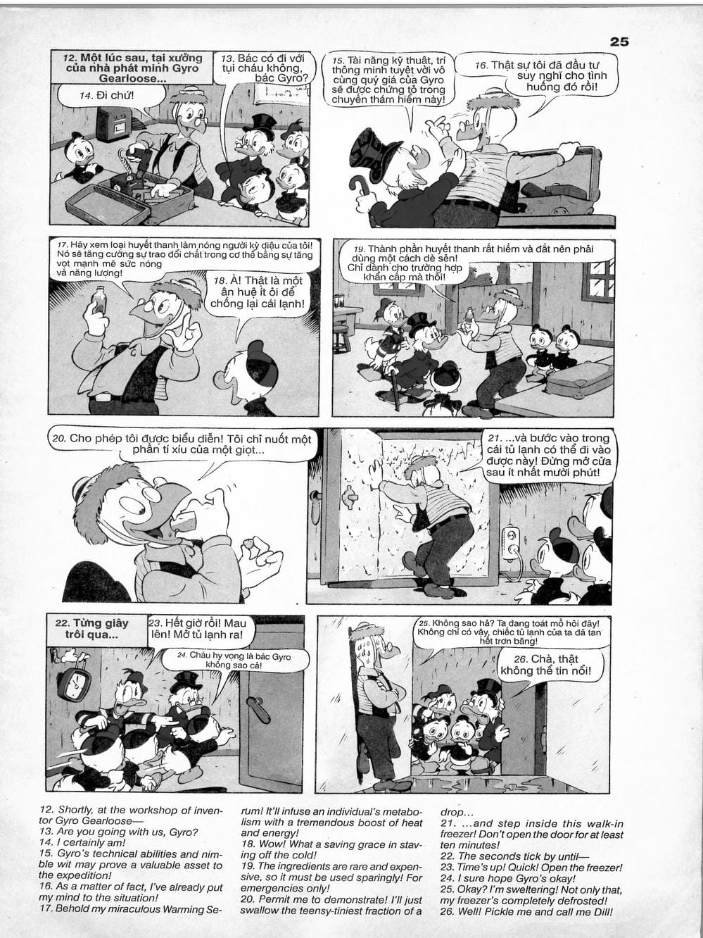 Truyện Tranh Donald Và Bạn Hữu trang 2