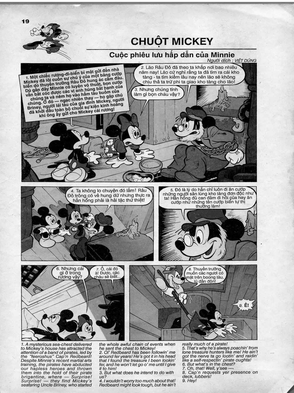 Truyện Tranh Donald Và Bạn Hữu trang 2