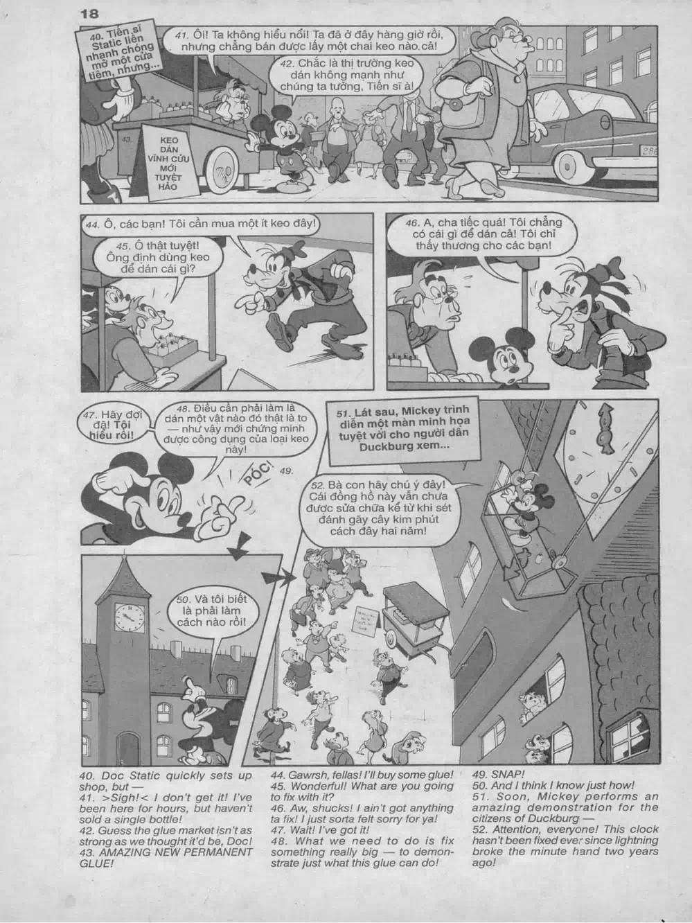 Truyện Tranh Donald Và Bạn Hữu trang 2