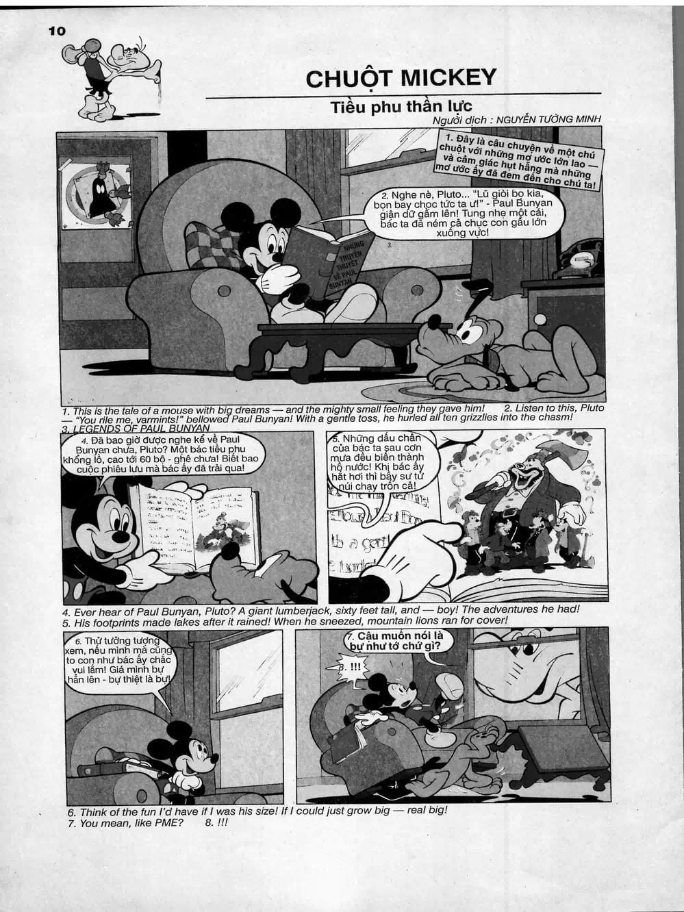 Truyện Tranh Donald Và Bạn Hữu trang 2