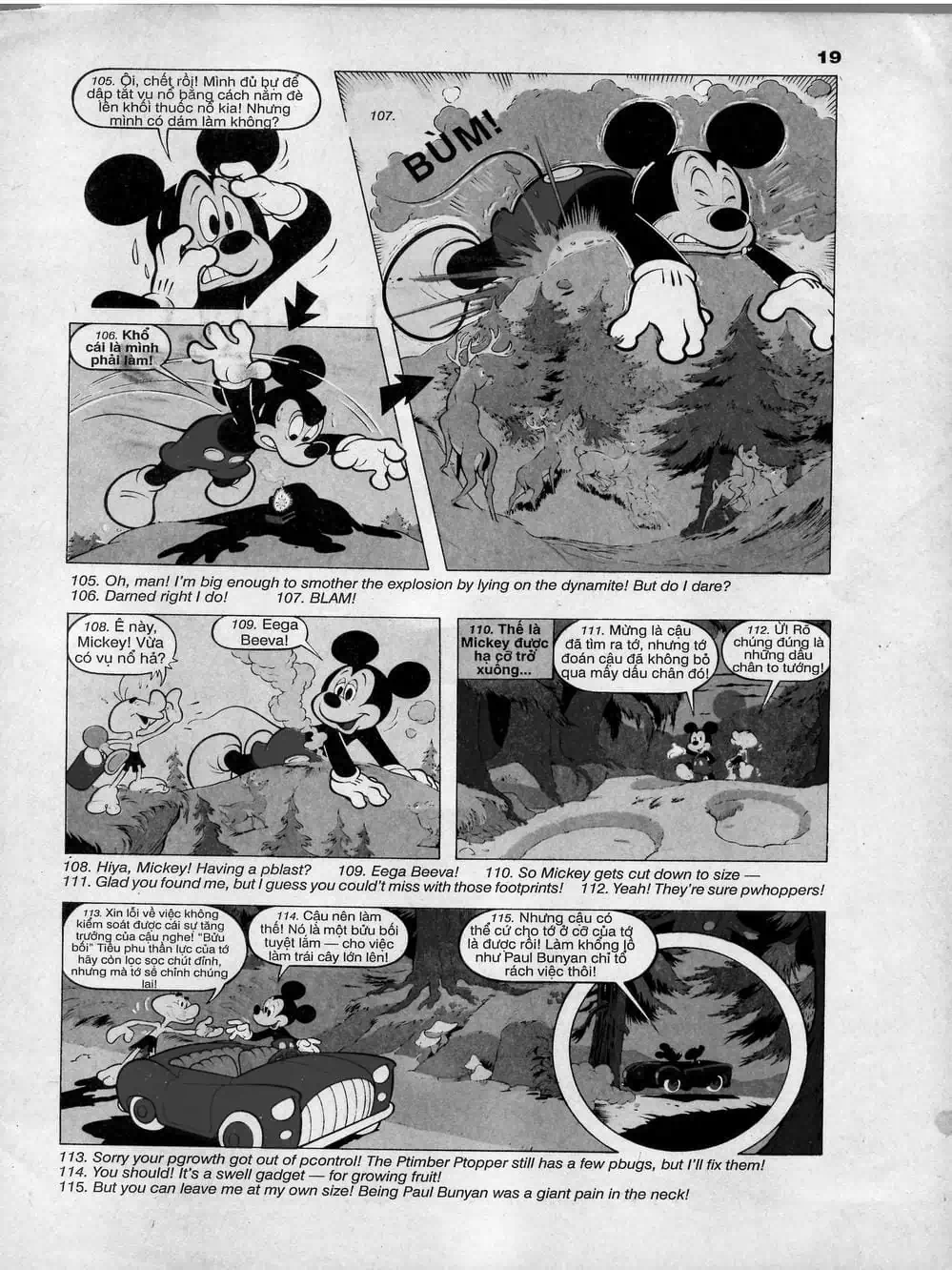 Truyện Tranh Donald Và Bạn Hữu trang 2