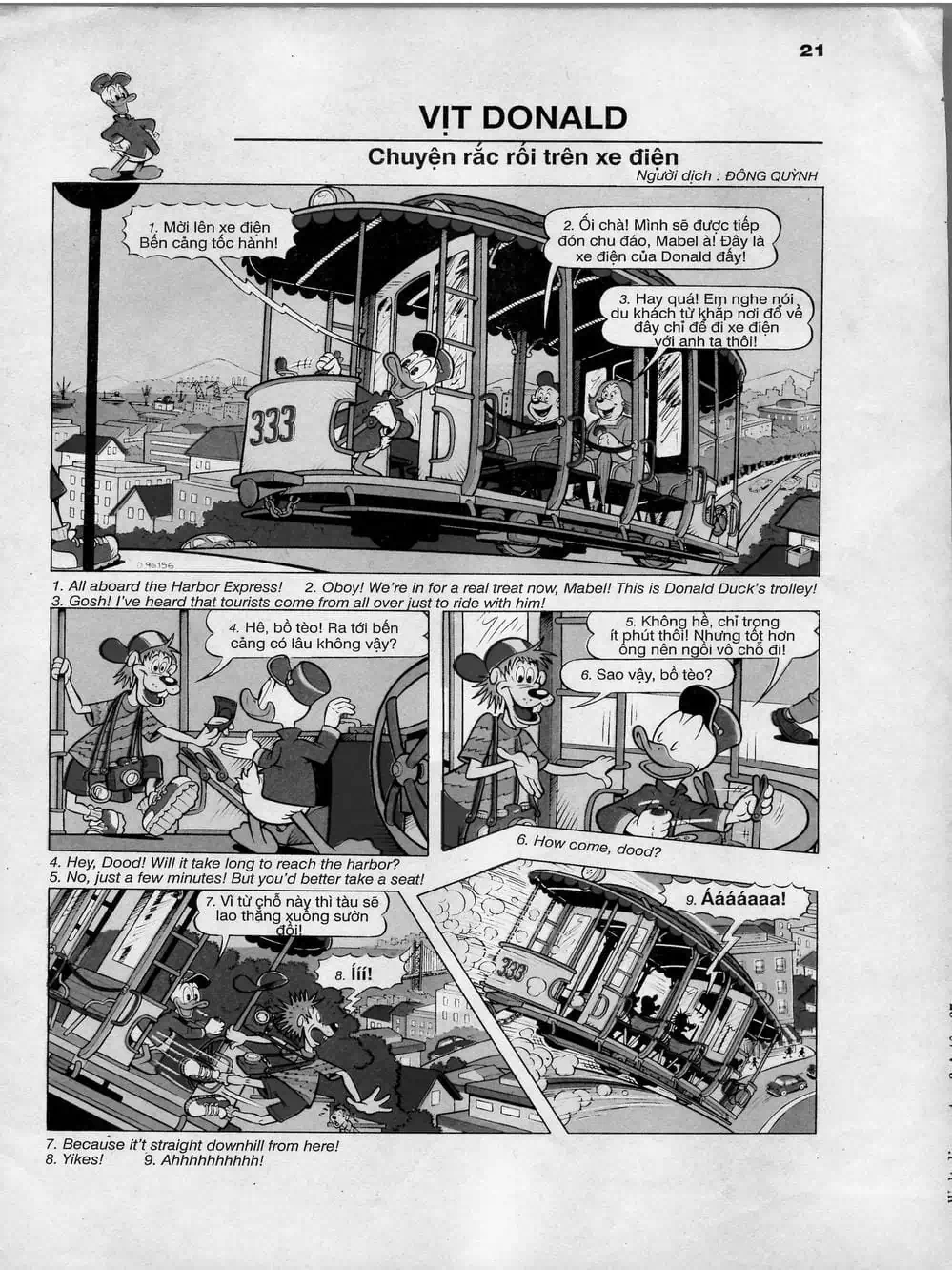 Truyện Tranh Donald Và Bạn Hữu trang 2