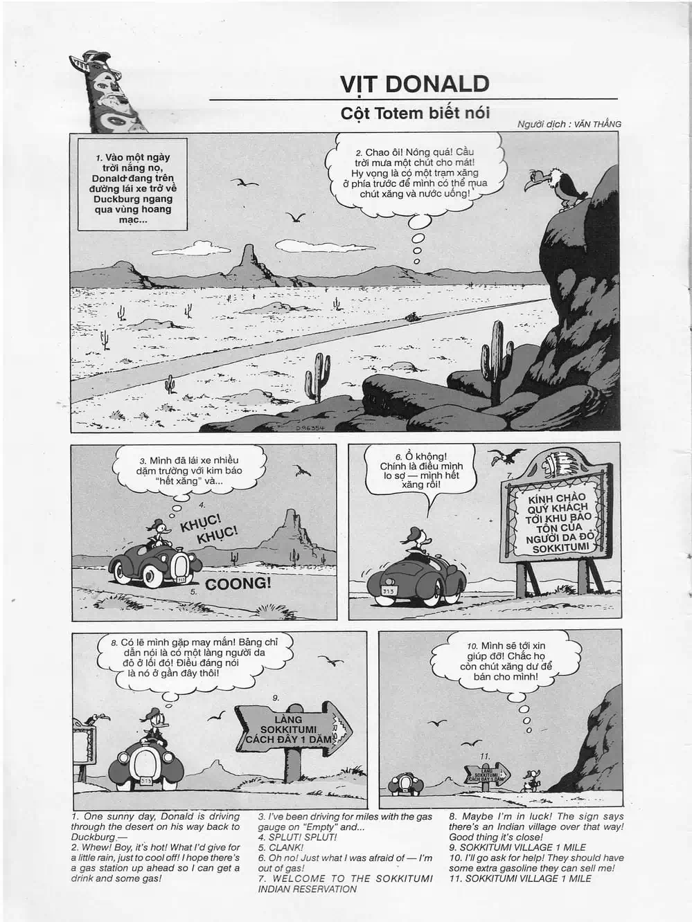 Truyện Tranh Donald Và Bạn Hữu trang 2