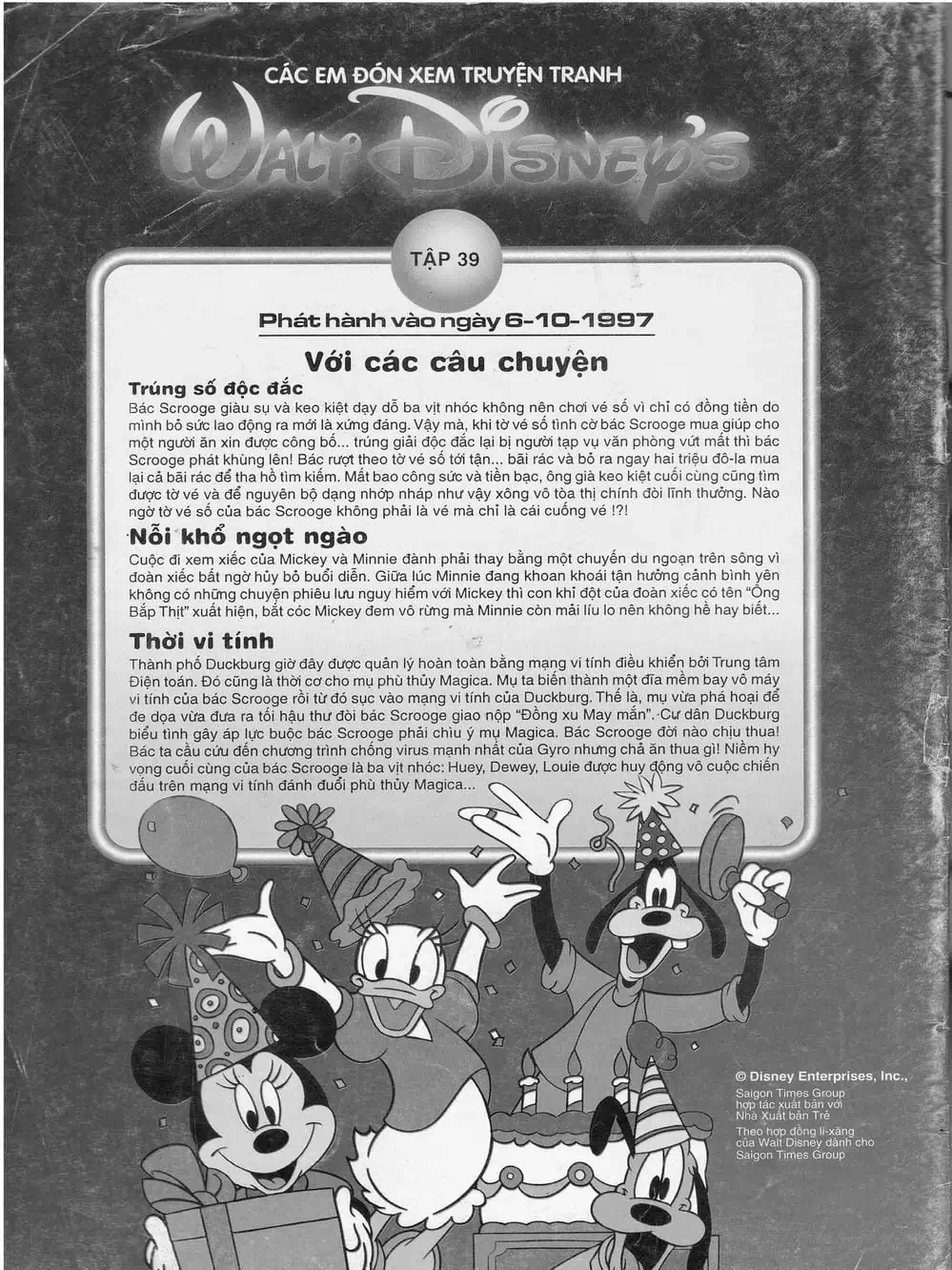 Truyện Tranh Donald Và Bạn Hữu trang 2