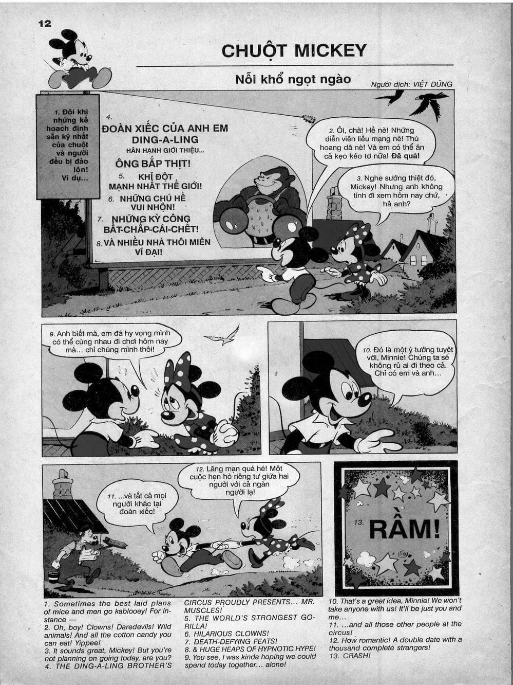 Truyện Tranh Donald Và Bạn Hữu trang 2