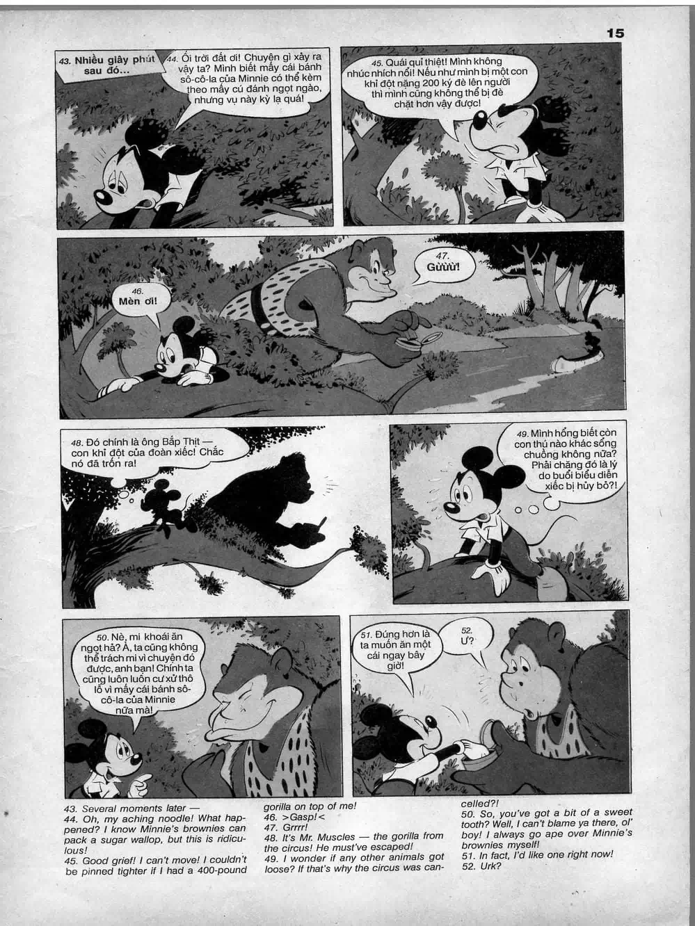Truyện Tranh Donald Và Bạn Hữu trang 2