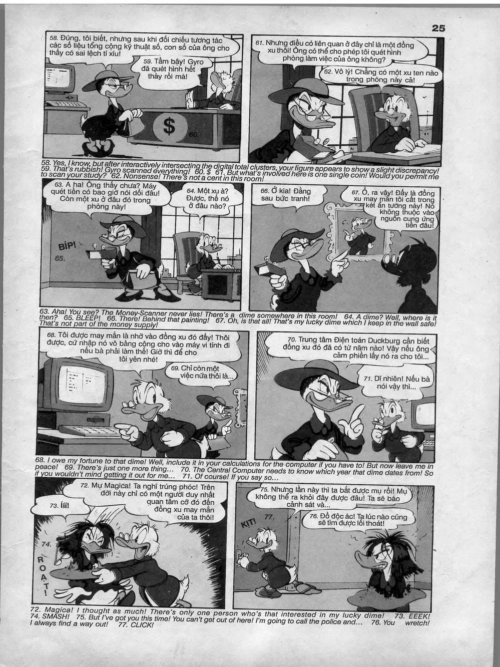 Truyện Tranh Donald Và Bạn Hữu trang 2