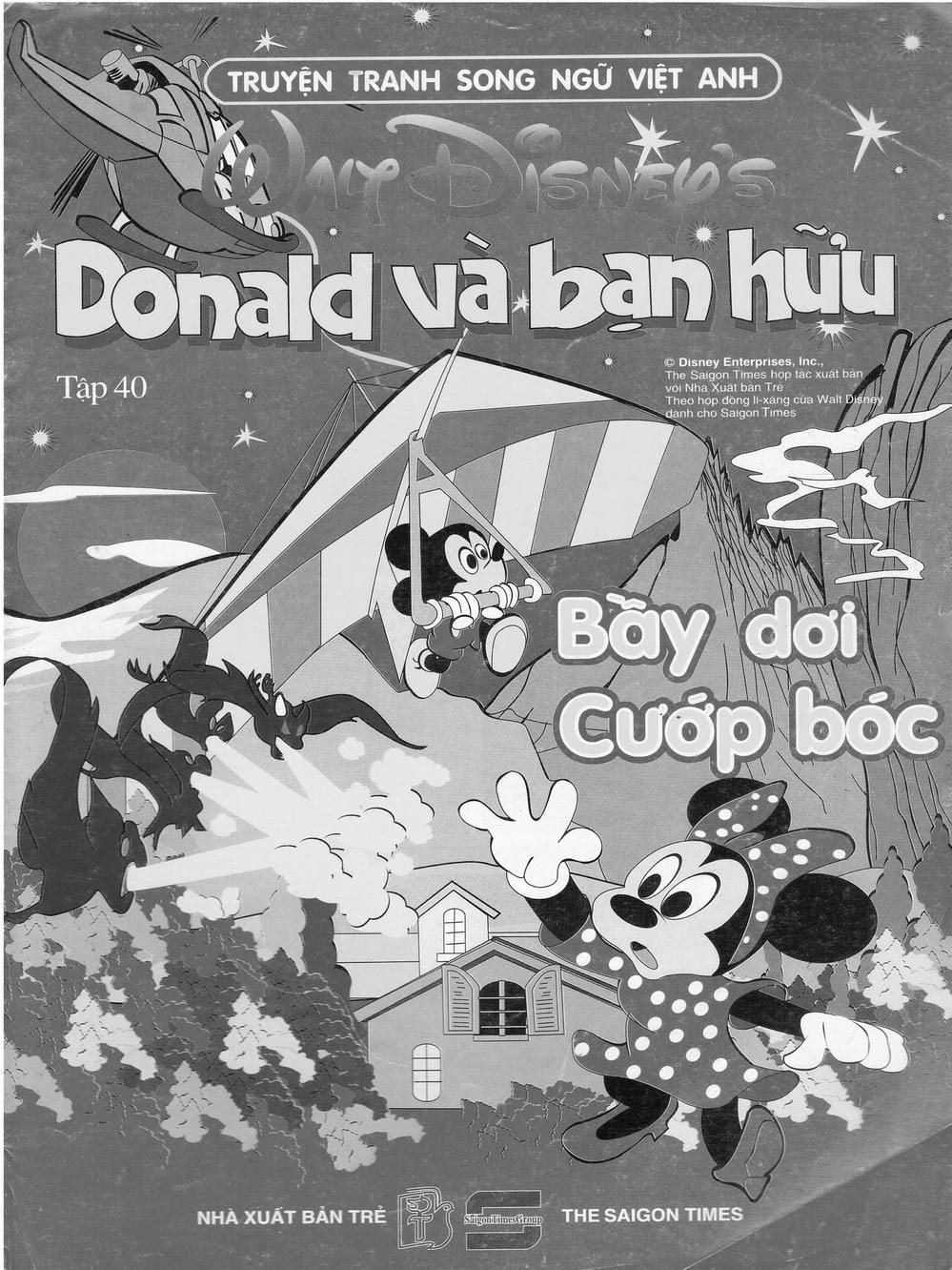 Truyện Tranh Donald Và Bạn Hữu trang 2