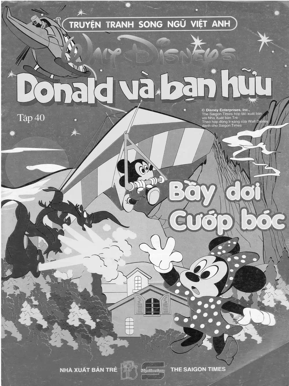 Truyện Tranh Donald Và Bạn Hữu trang 2