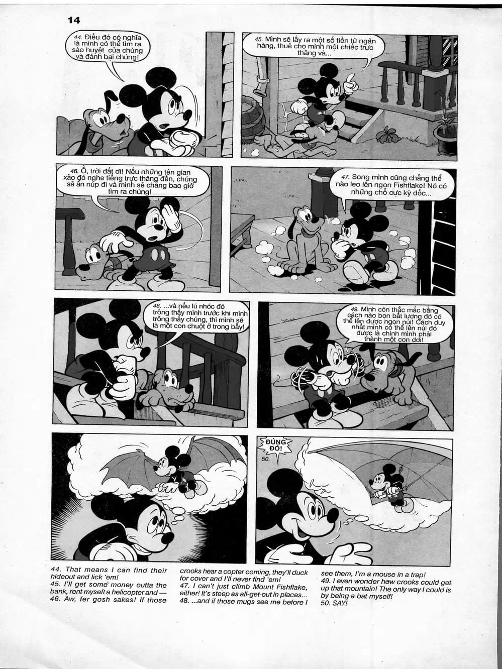 Truyện Tranh Donald Và Bạn Hữu trang 2