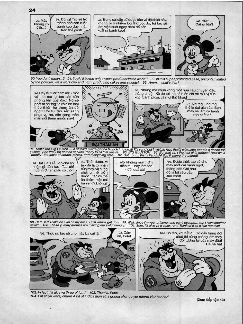 Truyện Tranh Donald Và Bạn Hữu trang 2