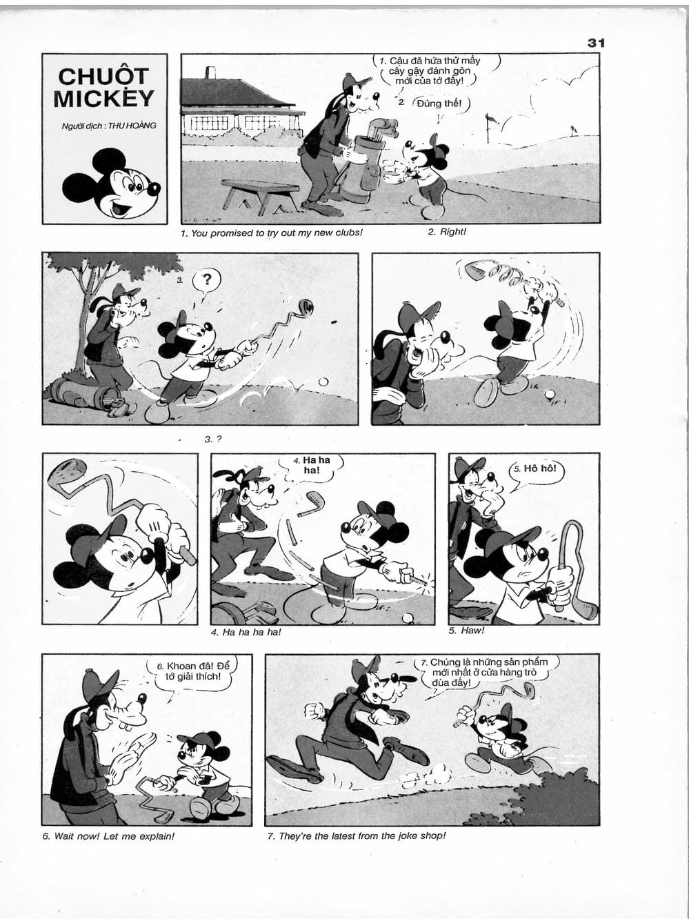 Truyện Tranh Donald Và Bạn Hữu trang 2