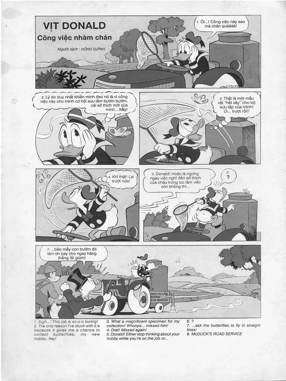 Truyện Tranh Donald Và Bạn Hữu trang 2