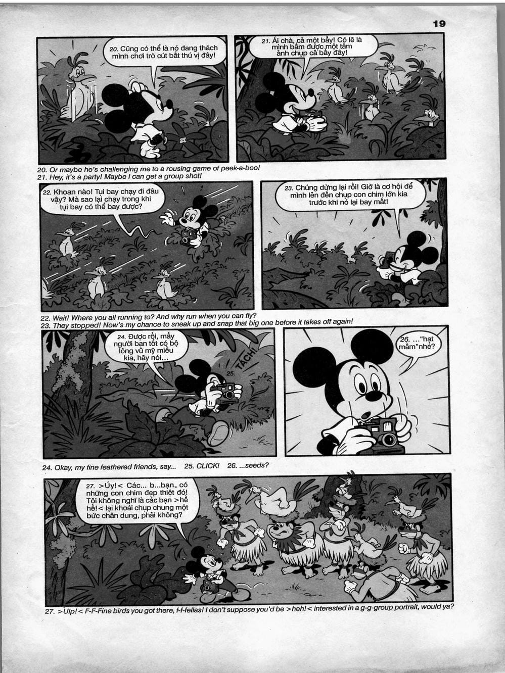 Truyện Tranh Donald Và Bạn Hữu trang 2