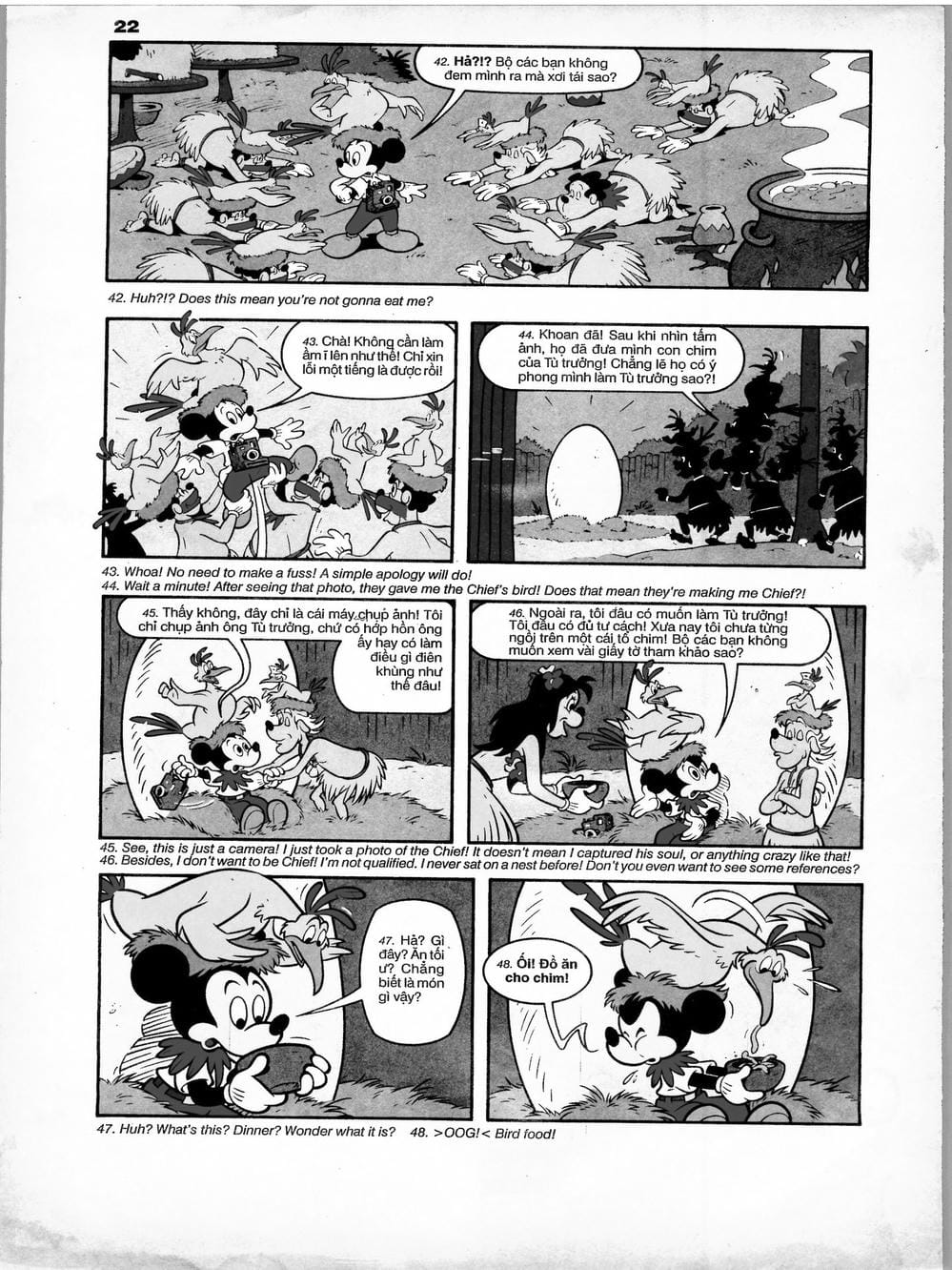 Truyện Tranh Donald Và Bạn Hữu trang 2