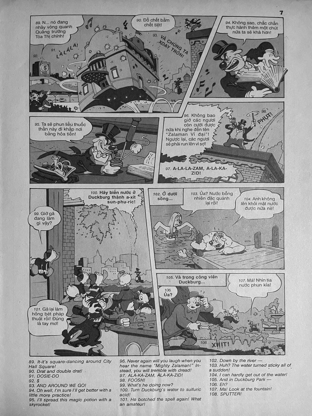 Truyện Tranh Donald Và Bạn Hữu trang 2