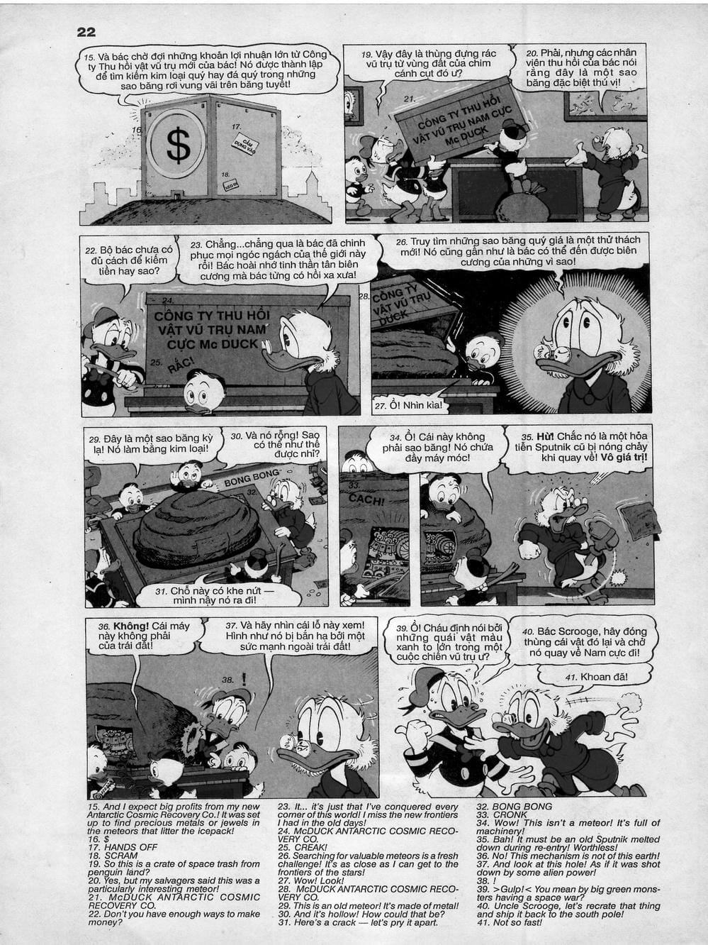 Truyện Tranh Donald Và Bạn Hữu trang 2